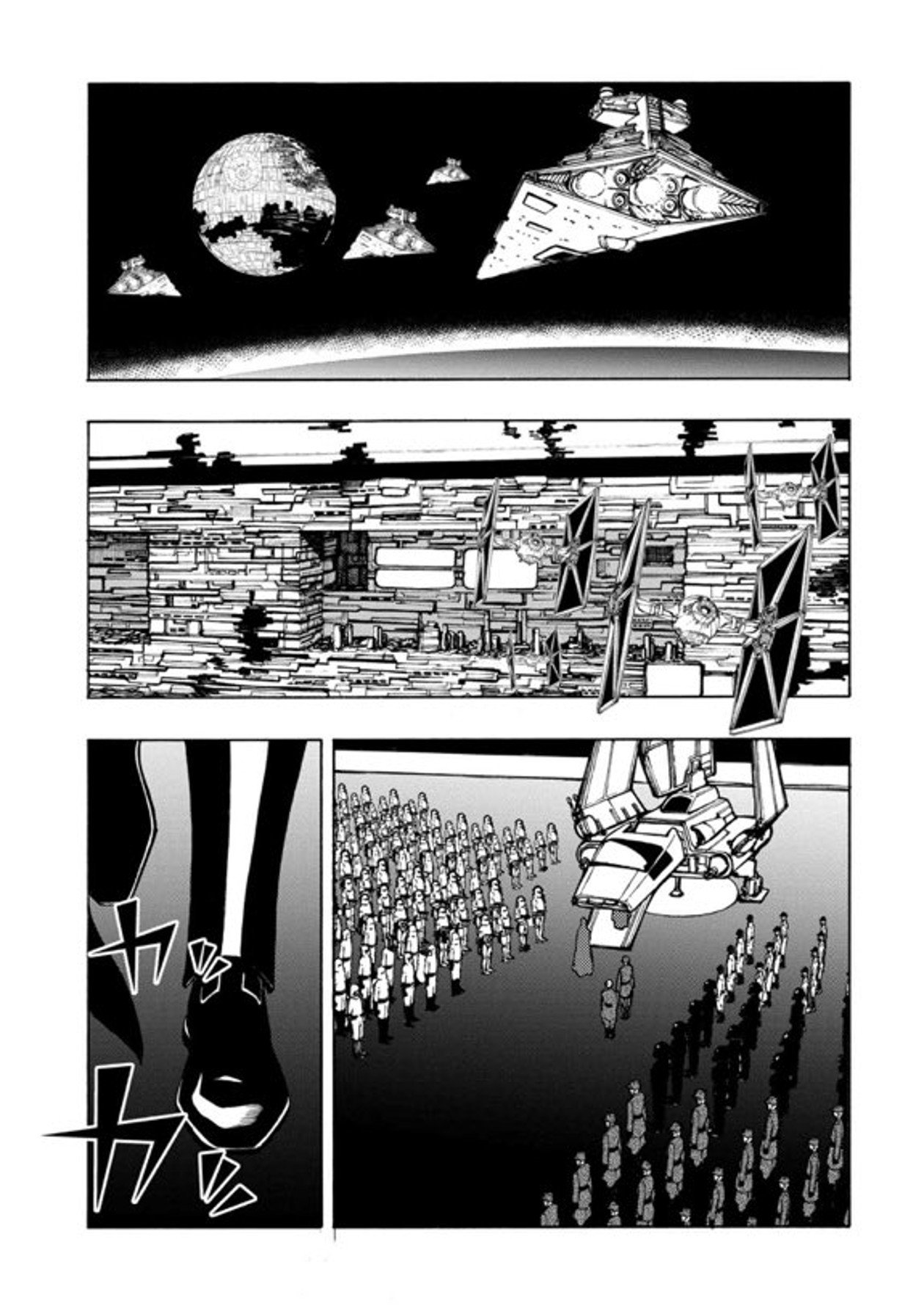 Star Wars Lost Stars - Chapter 26 image 02
